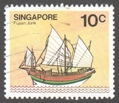 Singapore Scott 338 Used - Click Image to Close
